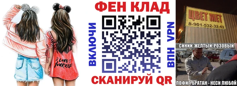 мега как зайти  Чернушка  Амфетамин Premium 