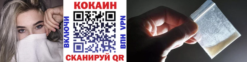 COCAIN VHQ  Чернушка 