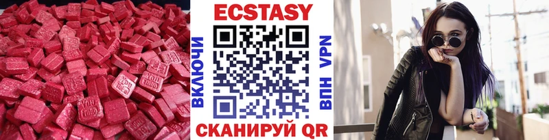omg зеркало  Чернушка  Экстази louis Vuitton 