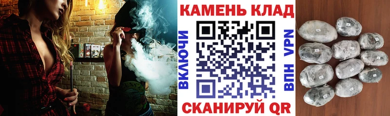 kraken рабочий сайт  Чернушка  Гашиш 40% ТГК 