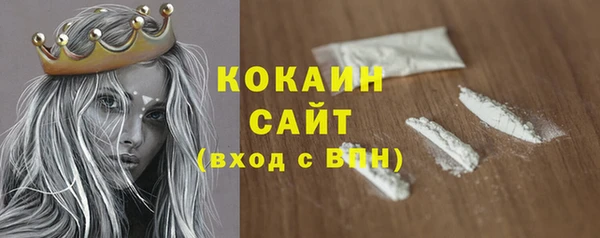 spice Ладушкин