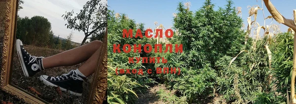 альфа пвп Лагань