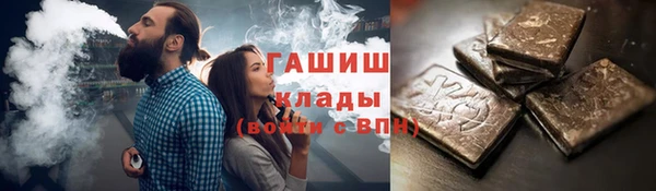 apvp Алексин