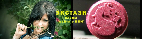 наркотики Алексеевка