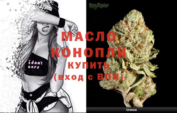 гидропоника Арсеньев
