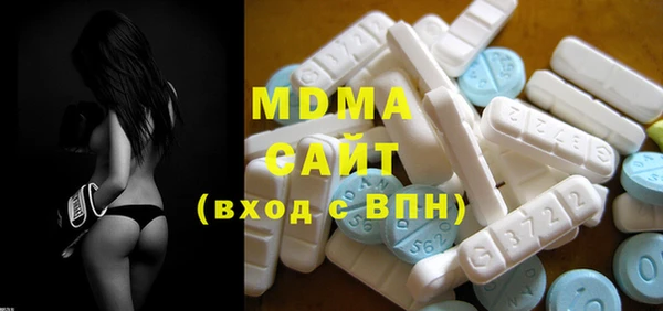 мдпв Алзамай