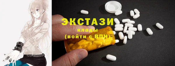 наркотики Алексеевка