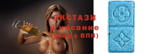 наркотики Алексеевка