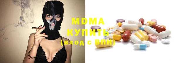 прущие крисы Лабытнанги