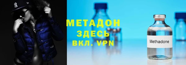 apvp Алексин