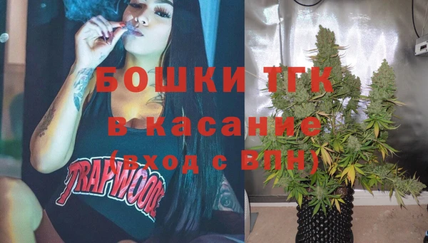 гидропоника Арсеньев