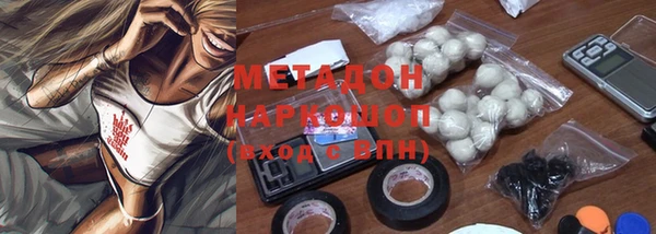 apvp Алексин