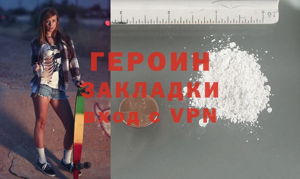 гидропоника Арсеньев