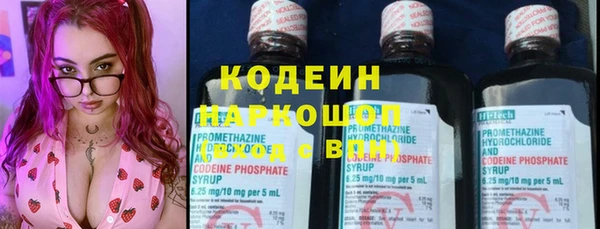 наркотики Алексеевка
